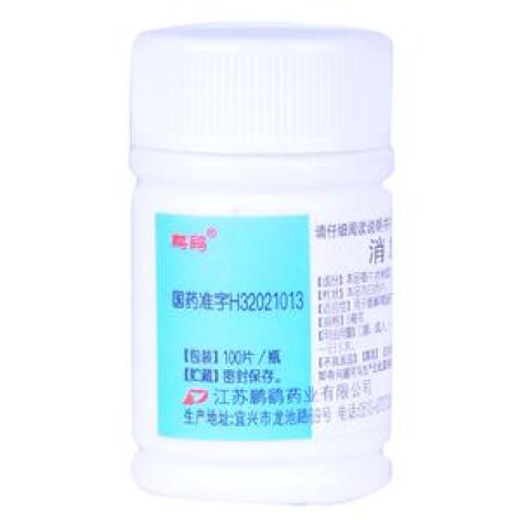 消旋山莨菪碱片()包装主图