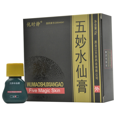 五妙水仙膏(天辰)包装侧面图3 五妙水仙膏(天辰)包装侧面图3