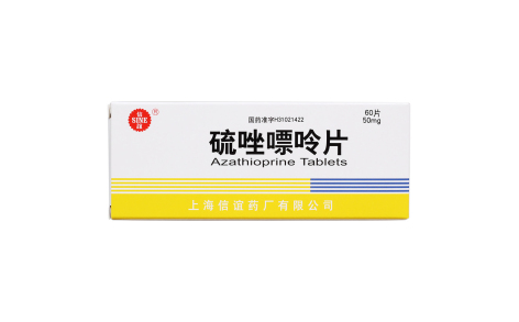 硫唑嘌呤片(信谊)主图 硫唑嘌呤片(信谊)主图