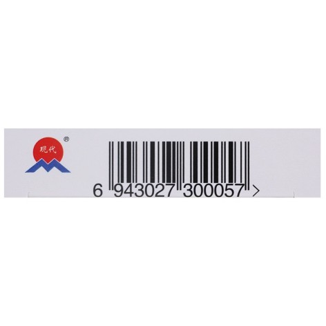 马来酸依那普利片(现代)包装侧面图3 马来酸依那普利片(现代)包装侧面图3