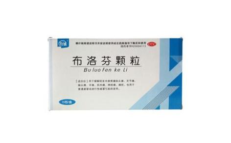 布洛芬颗粒(亨迪)主图 布洛芬颗粒(亨迪)主图