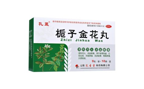 栀子金花丸(孔孟)主图 栀子金花丸(孔孟)主图