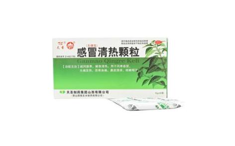 感冒清热颗粒()主图