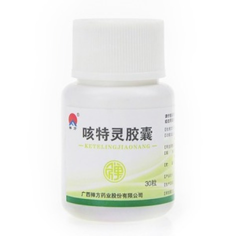 咳特灵胶囊(禅方)包装主图 咳特灵胶囊(禅方)包装主图
