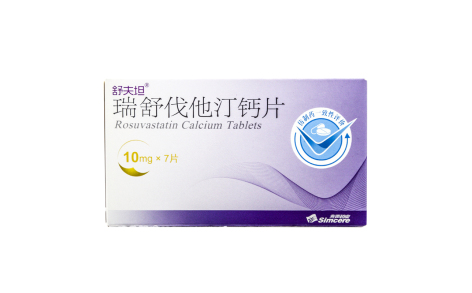 瑞舒伐他汀钙片(舒夫坦)主图 瑞舒伐他汀钙片(舒夫坦)主图