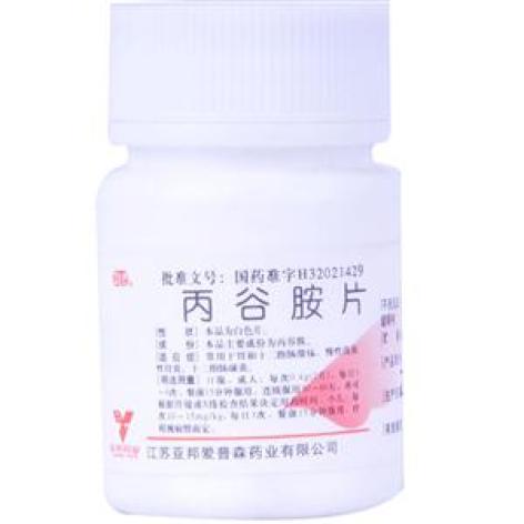 丙谷胺片(亚邦)包装主图 丙谷胺片(亚邦)包装主图