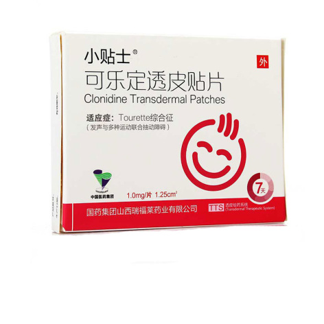 可乐定透皮贴片(小贴士)包装侧面图2 可乐定透皮贴片(小贴士)包装侧面图2