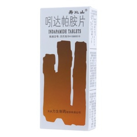吲达帕胺片(寿比山)包装主图 吲达帕胺片(寿比山)包装主图