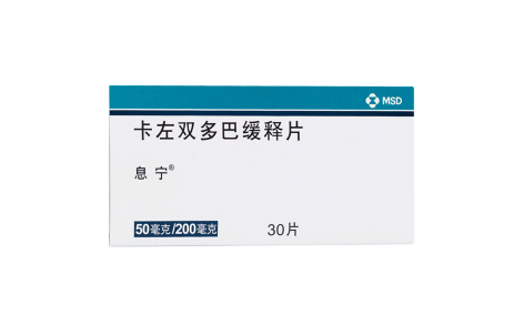 卡左双多巴缓释片(息宁)主图 卡左双多巴缓释片(息宁)主图
