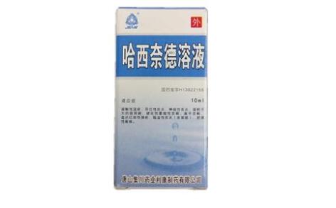 哈西奈德溶液(利康)主图 哈西奈德溶液(利康)主图