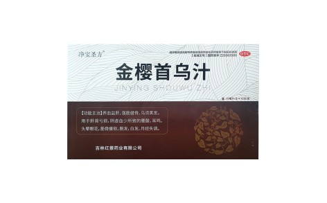 金樱首乌汁(净宝圣方)主图 金樱首乌汁(净宝圣方)主图