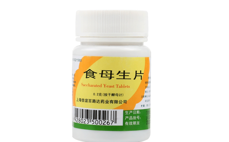 食母生片(百路达)主图