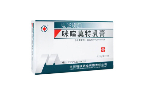 咪喹莫特乳膏(明欣利迪)主图 咪喹莫特乳膏(明欣利迪)主图