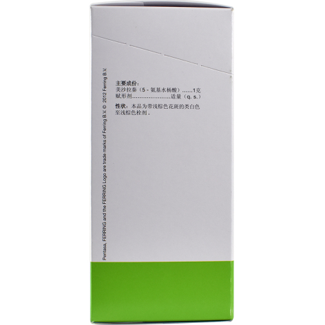美沙拉秦栓(颇得斯安)包装侧面图3 美沙拉秦栓(颇得斯安)包装侧面图3