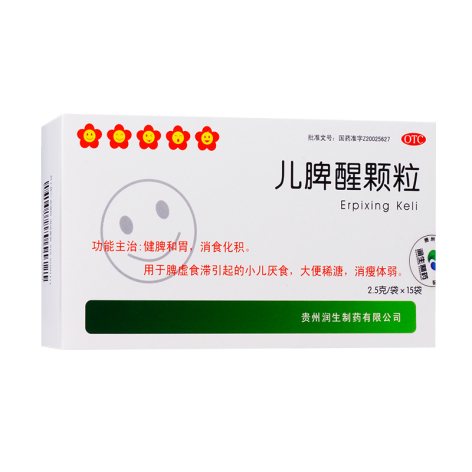 儿脾醒颗粒(本草堂)包装侧面图2 儿脾醒颗粒(本草堂)包装侧面图2