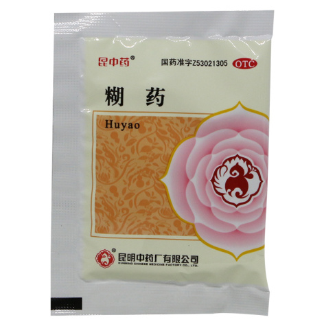 糊药(昆中)包装侧面图2 糊药(昆中)包装侧面图2