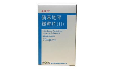 硝苯地平缓释片(Ⅱ)(安维信)主图 硝苯地平缓释片(Ⅱ)(安维信)主图