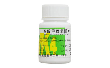 醋酸甲萘氢醌片(浙南)主图 醋酸甲萘氢醌片(浙南)主图