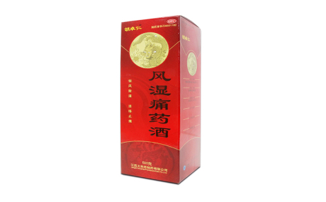 风湿痛药酒(胡卓人)主图 风湿痛药酒(胡卓人)主图