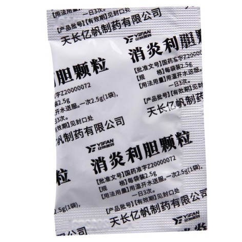 消炎利胆颗粒(天康)包装侧面图4 消炎利胆颗粒(天康)包装侧面图4