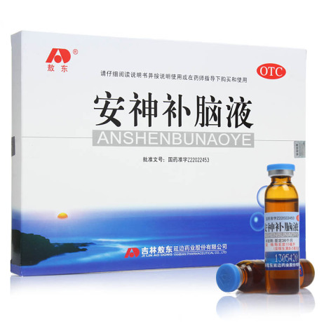 安神补脑液(敖东)包装主图 安神补脑液(敖东)包装主图