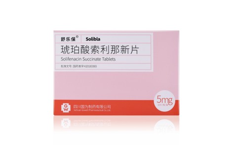 琥珀酸索利那新片(舒乐保)主图