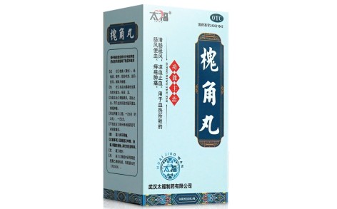 槐角丸(太福)主图 槐角丸(太福)主图