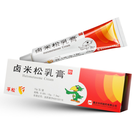 卤米松乳膏(孚松)包装主图