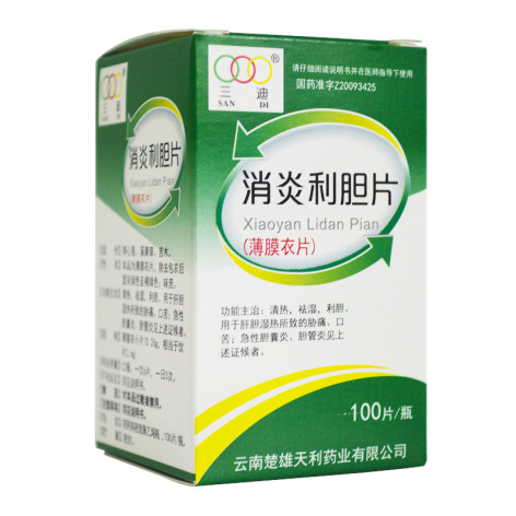 消炎利胆片(三迪)包装侧面图2 消炎利胆片(三迪)包装侧面图2