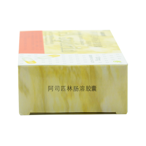 阿司匹林肠溶胶囊(益欣雪)包装侧面图4