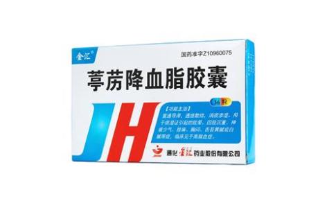 葶苈降血脂胶囊(金汇)主图 葶苈降血脂胶囊(金汇)主图