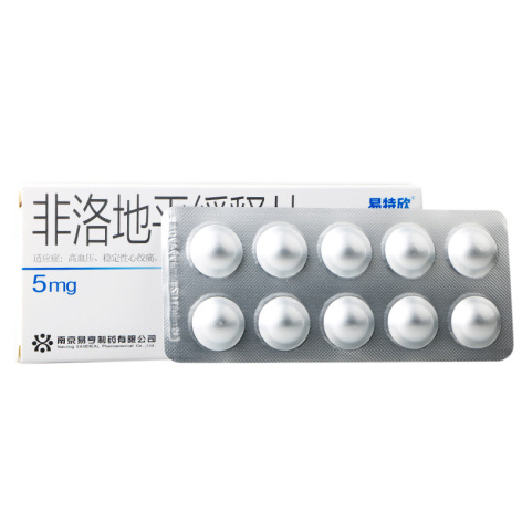 非洛地平缓释片(易特欣)包装侧面图5 非洛地平缓释片(易特欣)包装侧面图5