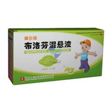 布洛芬混悬液(迪尔诺)包装主图 布洛芬混悬液(迪尔诺)包装主图