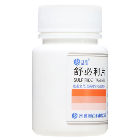 舒必利片(齐鲁)包装侧面图3 舒必利片(齐鲁)包装侧面图3