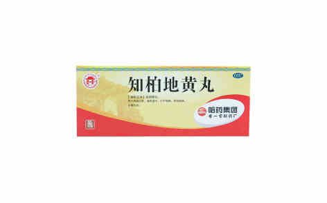 健脾丸(世一堂)主图 健脾丸(世一堂)主图