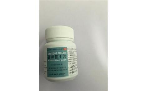 西咪替丁片(腾瑞)主图 西咪替丁片(腾瑞)主图