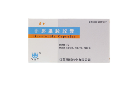 非那雄胺胶囊(孚列)主图 非那雄胺胶囊(孚列)主图
