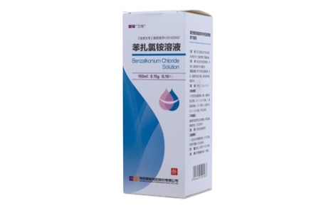 苯扎氯铵溶液(艾格)主图
