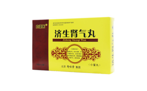 济生肾气丸(御生堂)主图 济生肾气丸(御生堂)主图