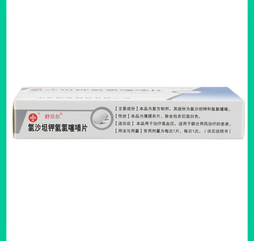氯沙坦钾氢氯噻嗪片(舒贝尔)包装侧面图5 氯沙坦钾氢氯噻嗪片(舒贝尔)包装侧面图5