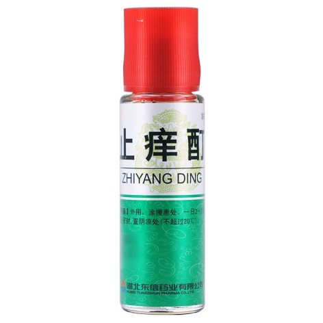 止痒酊(鼎龙)包装侧面图2 止痒酊(鼎龙)包装侧面图2