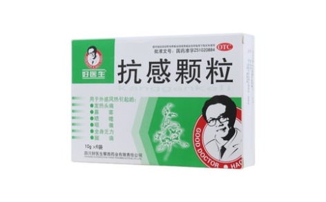 抗感颗粒(好医生)主图