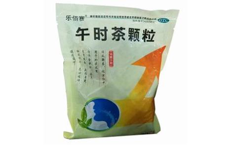 午时茶颗粒(乐佰赛)主图 午时茶颗粒(乐佰赛)主图