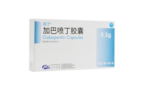 加巴喷丁胶囊(派汀)主图 加巴喷丁胶囊(派汀)主图