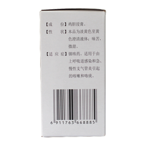 鸡胆口服溶液(敖喜)包装侧面图4 鸡胆口服溶液(敖喜)包装侧面图4