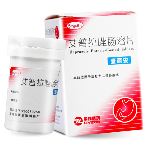 艾普拉唑肠溶片(壹丽安)包装侧面图2 艾普拉唑肠溶片(壹丽安)包装侧面图2