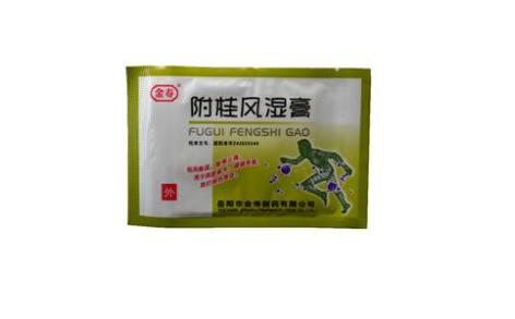 附桂风湿膏(金寿)主图 附桂风湿膏(金寿)主图