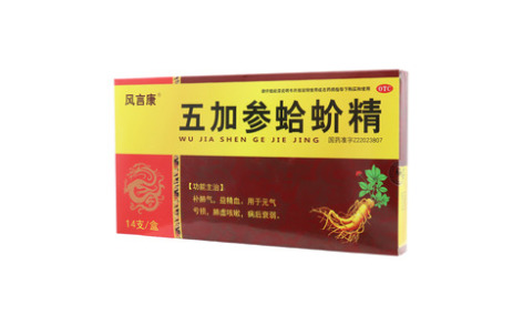 五加参蛤蚧精()主图