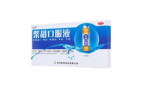 柴胡口服液(顺势)主图 柴胡口服液(顺势)主图