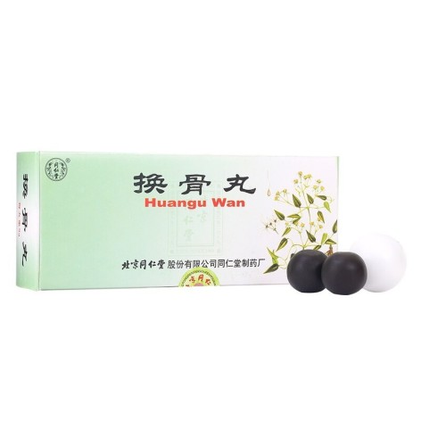 换骨丸(同仁堂)包装主图 换骨丸(同仁堂)包装主图